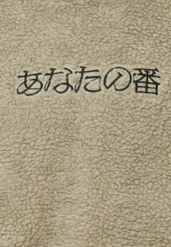 YOURTURN UNISEX - Felpa Con Cappuccio - Stone -Sconto YOURTURN in Italia d8a3b455294c475683e6b07e0add01fd