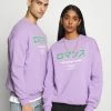 YOURTURN Unisex Felpa - Lilac 1 YOURTURN Unisex Felpa - Lilac -Sconto YOURTURN in Italia fc2f06f922504cdaa83252eb2522610f
